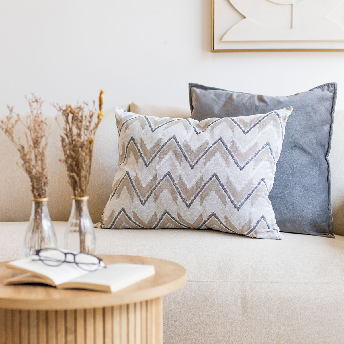 Almofada VIBES cinza e bege 45x60cm