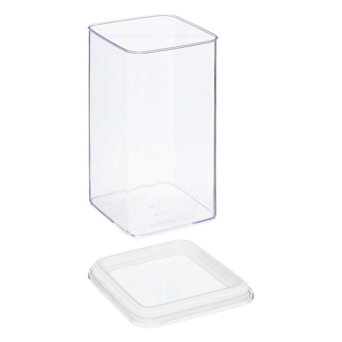 Caixa herm&eacute;tica quadrada 1,5l